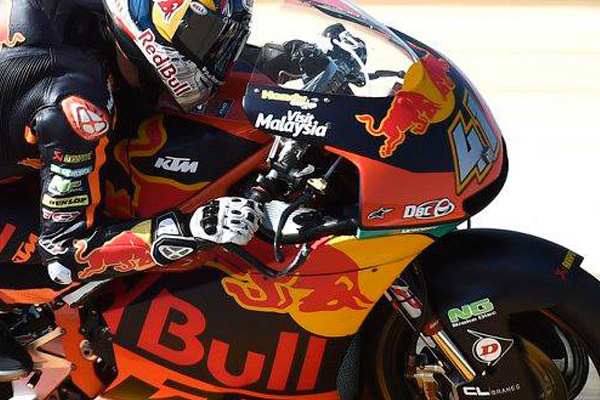 Motorcycle Braking Components
