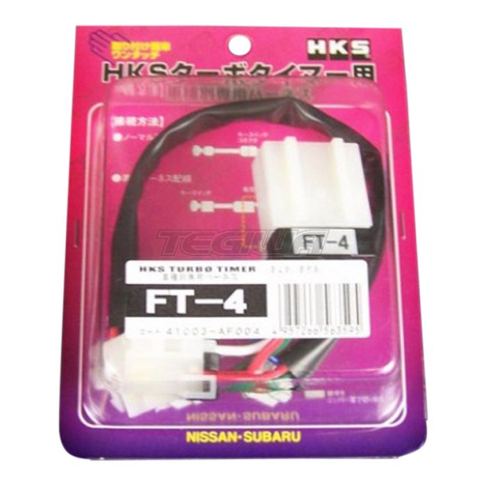hks-turbo-timer-harness-ft-4-subaru