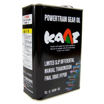 Powertrain 80W-90 Gear Oil - 2 Litres